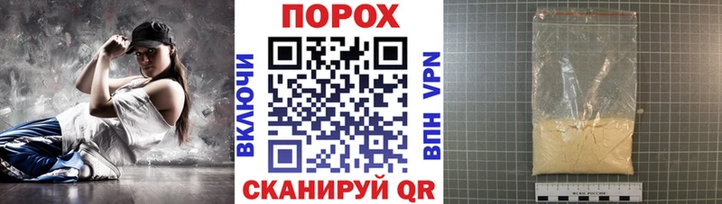 OMG   Узловая  АМФ Розовый  где купить наркоту 