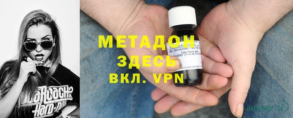 jwh Аркадак