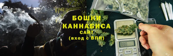 jwh Аркадак