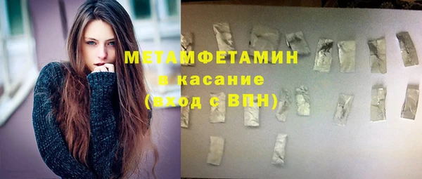 jwh Аркадак