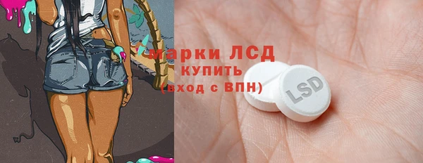 МДПВ Армянск
