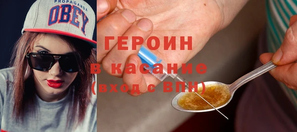 jwh Аркадак