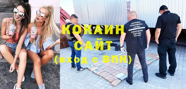 jwh Аркадак