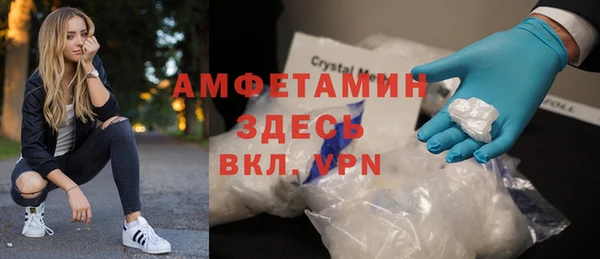 МДПВ Армянск