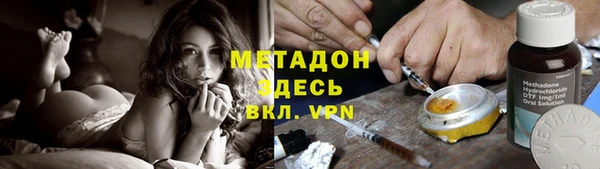 jwh Аркадак