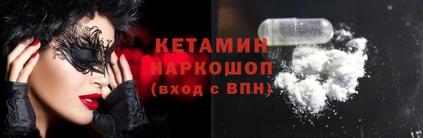 jwh Аркадак