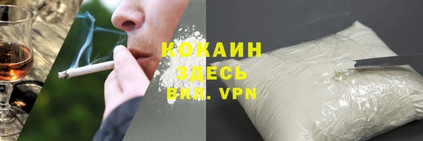 МДПВ Армянск