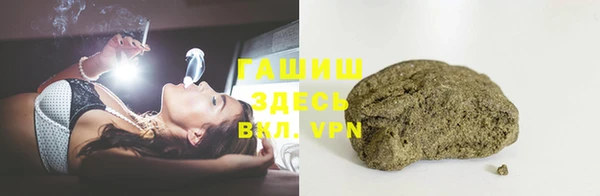 mdpv Арсеньев