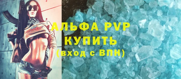 jwh Аркадак