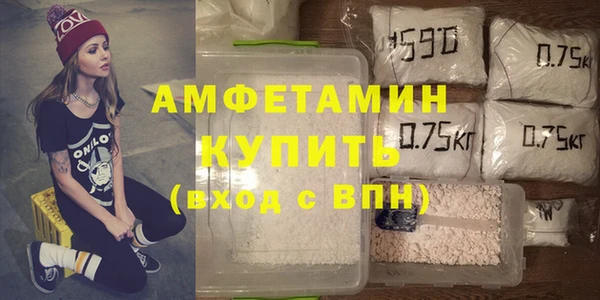 mdpv Арсеньев