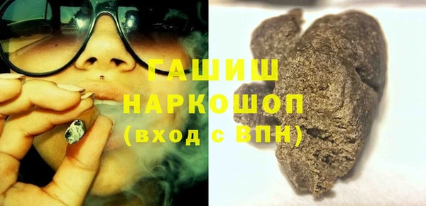 МДПВ Армянск