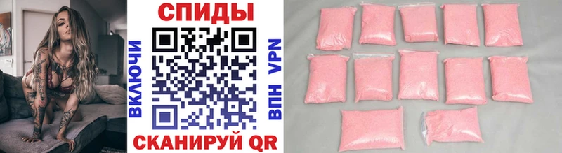 как найти наркотики  Узловая  Первитин витя 