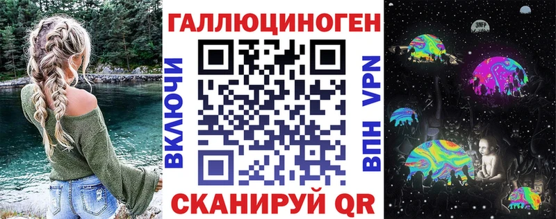blacksprut сайт  Узловая  Псилоцибиновые грибы ЛСД  сколько стоит 
